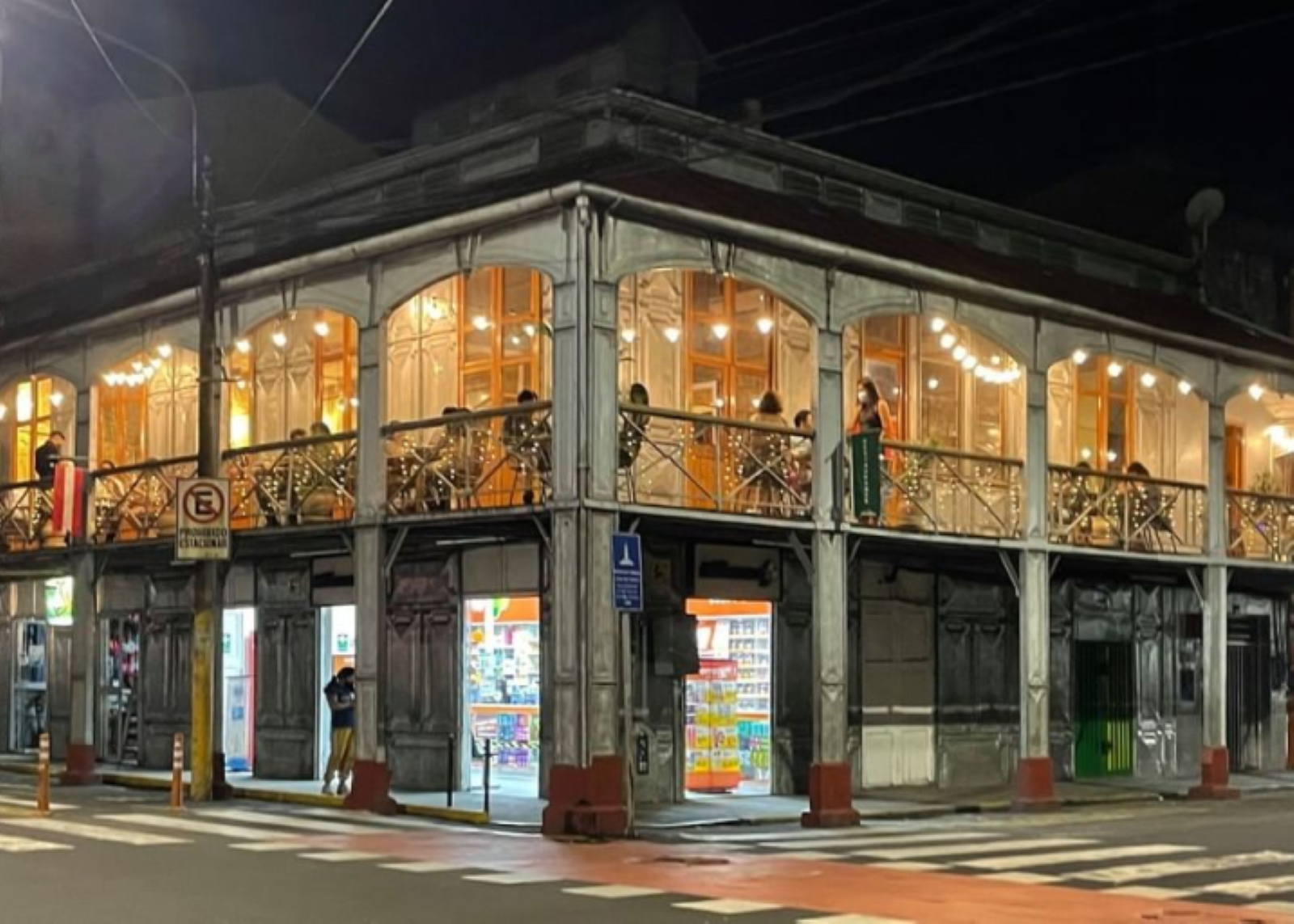 City Tour Iquitos /Full Day