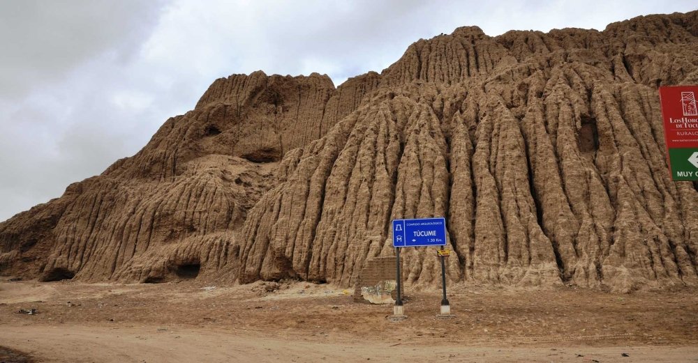 complejo arqueologico de tucume