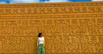 Museo de Sitio Chan Chan