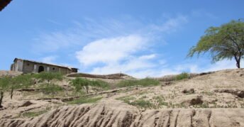 Narihualá Centro Arqueológico